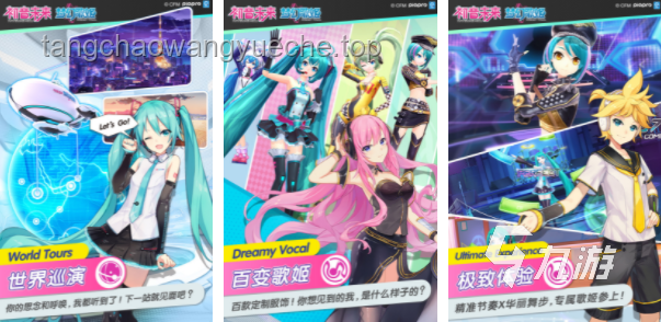 【碧蓝航线×May'n】8周年主题曲MV：跨界合作新趋势下的游戏音乐未来展望